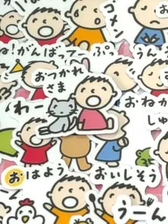 のの様 リクエスト 2点 まとめ商品