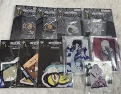 Item thumbnail for item 64caeffe-0aca-42fd-a859-1e852ecc7bd1