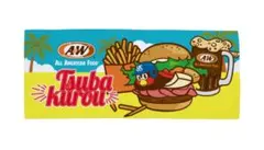 Item thumbnail for item 32ef68b4-d5e9-4f58-9cb3-f27a4453ed71