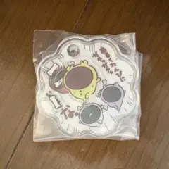 (値下げ！)ちいかわ　パジャマパーティーズ　シャカシャカチャーム