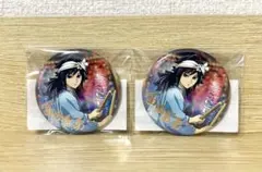 鬼滅の刃 コミケ108 冨岡義勇 箔押し57mm缶バッジ A & B 2点セット