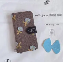 2216*miiajoon様確認専用 ミナペルホネン 手帳型 スマホケース