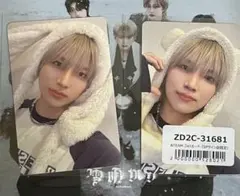 &TEAM YUMA ユウマ ふわふわアニマルトレカ②