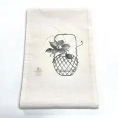 Item thumbnail for item 00ea5b5b-f5c4-4c70-8744-0950fd080422