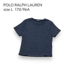 POLO RALPH LAUREN　ボーダー柄半袖カットソー　サイズL　ネイビー