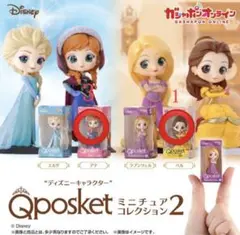 ディズニーQposket ミニチュアコレクション2
