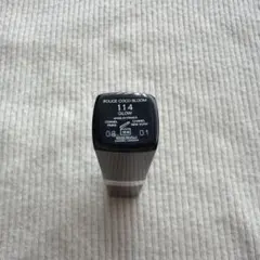 CHANEL ROUGE COCO BLOOM 114 GLOW