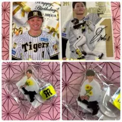 32@即日〜翌日発送様 リクエスト 3点 まとめ商品