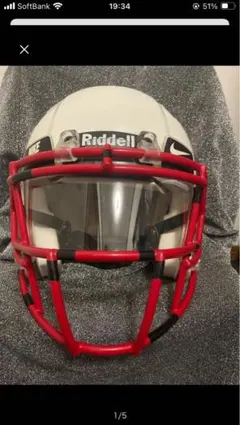 Item thumbnail for item ca8be3bb-bd00-4892-aeea-3cedad8a355b