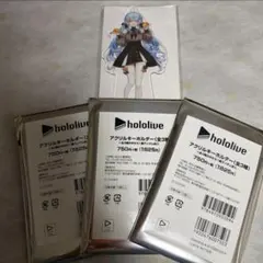 Item thumbnail for item 89cffa6e-7704-48f0-b086-628cb40f072c