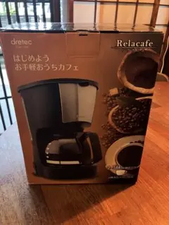 dretec Relacafe コーヒーメーカー CM-100のサムネイル