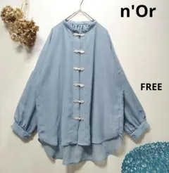 n'Or ノアール　シアーチャイナブラウスのサムネイル