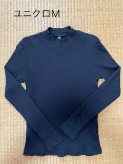 ユニクロ M 黒 リブ編み 長袖Tシャツ