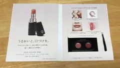 Item thumbnail for item e80eaa4d-eae8-4ced-a2a6-13651aaf9cd1