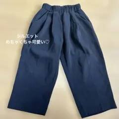 Item thumbnail for item f719af5f-6ae3-4b34-bd57-342da148a0bb