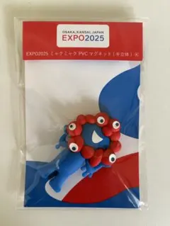 EXPO2025 ミャクミャク PVCマグネット