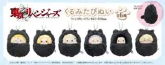 東京リベンジャーズ たぴぬい マイキー たけみっち ドラケン 千冬 場地 三ツ谷