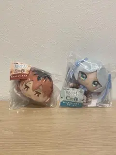 エニマイくじ フリーレン Ｃ賞 ぬいぐるみキーホルダー D賞シュタルク