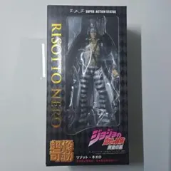超像可動 ジョジョの奇妙な冒険 リゾット・ネエロのサムネイル
