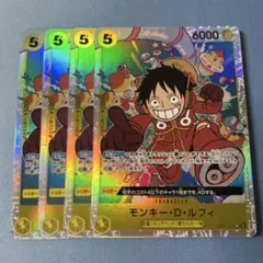 ワンピースカード ルフィ sr