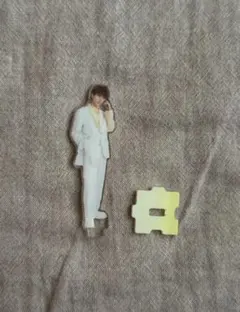 M!LK 吉田仁人 奇跡が空に恋を響かせた　アクリルスタンド