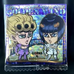 ジョジョ ウエハース　シークレット