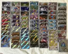 ポケモンカード　ARまとめ売り　38種類　69枚