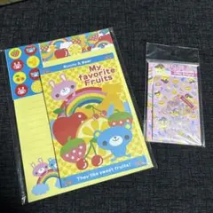 平成レトロ レターセット 2種
