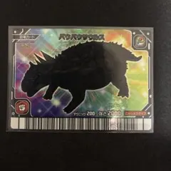 古代王者恐竜キング メガロサウルス SP10-竜 - メルカリ