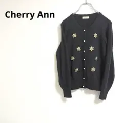 こ*p様 【Cherry Ann】チェリーアン ラインストーン カーディガン 花のサムネイル