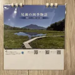 Item thumbnail for item 62b06337-c5b8-4351-84b2-7630eec00c30