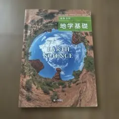 Item thumbnail for item eff6eeef-ff2b-41fa-93fb-680c76804a1f