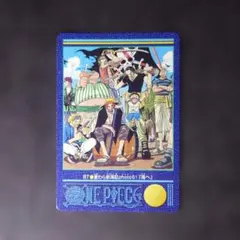 ONE PIECE ビジュアルアドベンチャー 麦わら航海記photo51 海へ - メルカリ