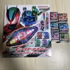 2026年最新】仮面ライダーアマゾン ベルトの人気アイテム - メルカリ