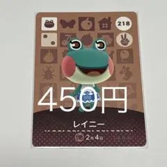 Natural Standard様 リクエスト 5点 まとめ商品