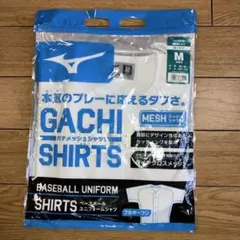 ミズノ　ガチメッシュシャツ　12JC8F6801 ホワイト　サイズ:M