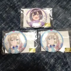 くじコレ ばっどがーる オンラインくじ 優谷優 涼風涼 缶バッジ 3個セット