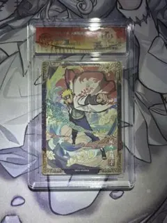 KAYOU NARUTO ナルト XRカード うずまきナルト 中国限定 正規品 - メルカリ