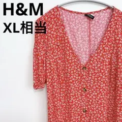H&M DIVIDED Vネック フロントボタン 【XL相当】 ワンピース 赤
