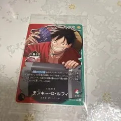 新品未開封　一番くじ　ワンピースカードゲーム　ルフィ　プロモカード