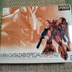 Item thumbnail for item c5b590cb-0c5a-4a36-bb6e-4e5d20a445cb