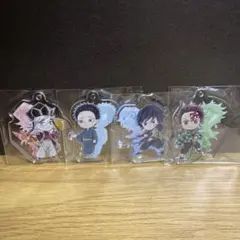 鬼滅の刃　きゅんキャラアクリルチャーム　4個セット