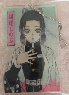 鬼滅の刃 胡蝶しのぶ アクリルキーホルダー アクキー ジャンプショップ