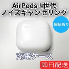 2025年最新】MXP93J/Aの人気アイテム - メルカリ