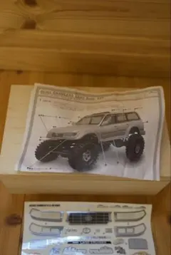 2026年最新】ランクル80 ラジコンの人気アイテム - メルカリ