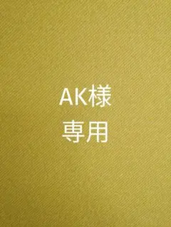 Item thumbnail for item 306a5bfa-f262-43d2-805b-0bd47e1223ff