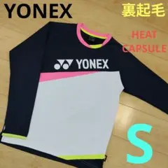 Sサイズ【YONEX】ヨネックス 長袖ヒートカプセル トレーナー 裏起毛