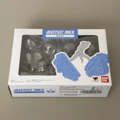 2026年最新】魂エフェクト ロックの人気アイテム - メルカリ