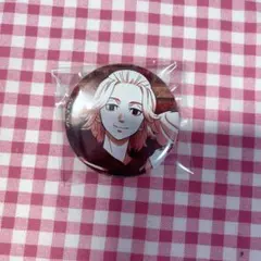 東京リベンジャーズ 佐野万次郎 缶バッチ