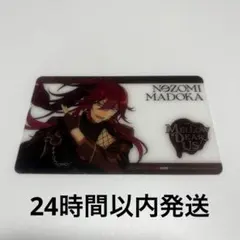 れいちぇる様 リクエスト 2点 まとめ商品